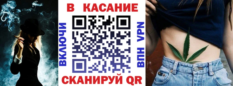 Наркошоп Камбарка Бошки Шишки Кокаин ГАШ A PVP Псилоцибиновые грибы Меф