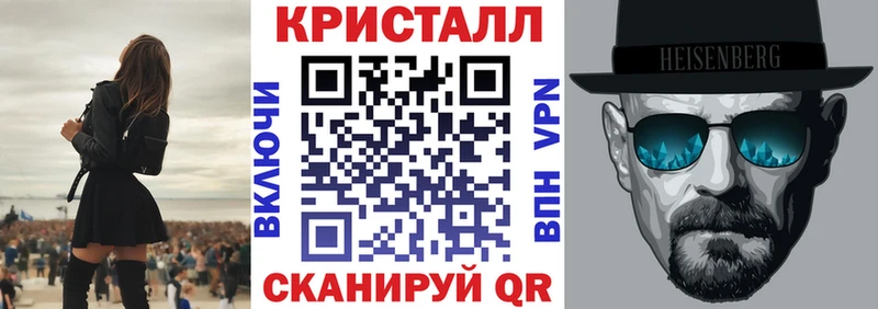наркотики  Камбарка  Амфетамин Premium 