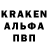 КЕТАМИН VHQ Igor Zyazenkov