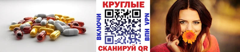Ecstasy DUBAI  Камбарка 