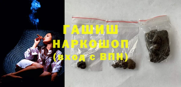 MESCALINE Аркадак