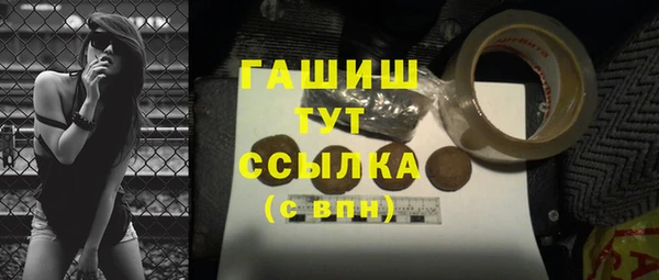 MESCALINE Аркадак