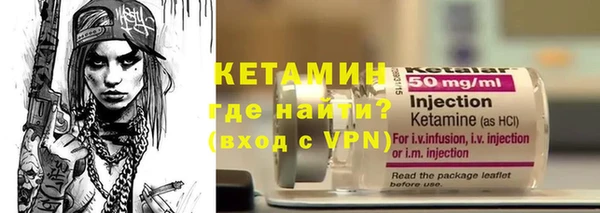 MESCALINE Аркадак
