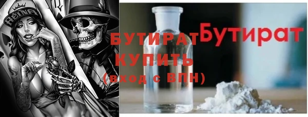 хмурый Арсеньев