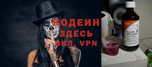MESCALINE Аркадак