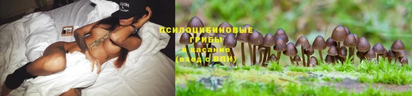 бутик Алзамай