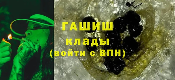 круглые Армянск