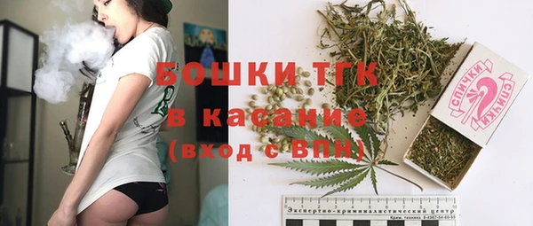 круглые Армянск