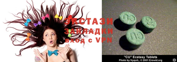 MESCALINE Аркадак