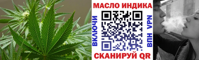 Дистиллят ТГК Wax Камбарка