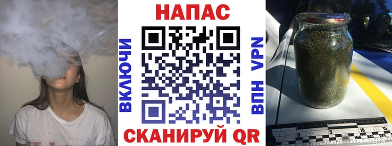 Конопля марихуана  Камбарка 
